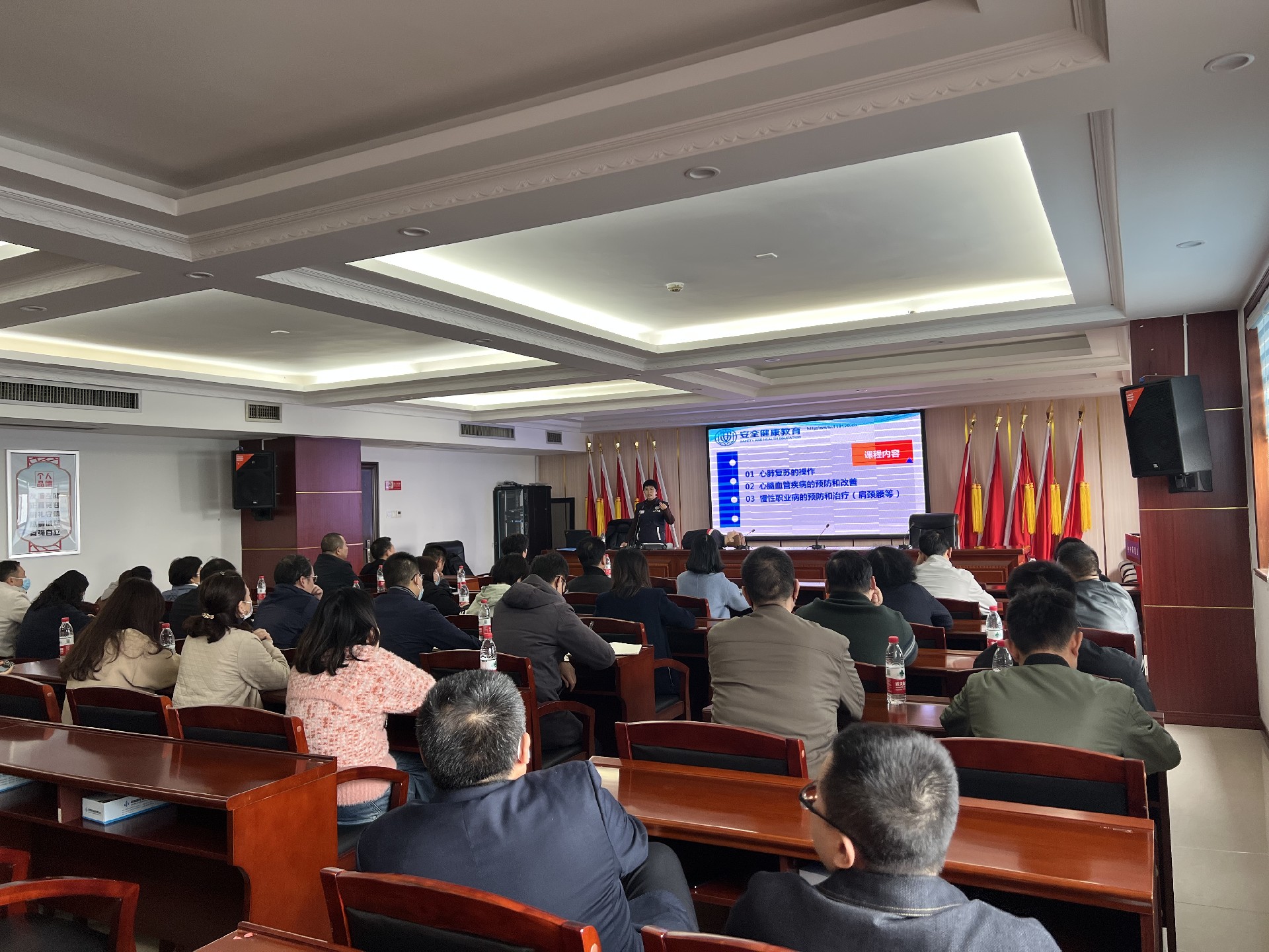 “珍惜生命，关爱健康”—中南建设集团举办健康急救知识科普讲座